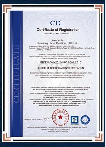 Himor certification