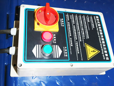 DOCK LEVELER controller